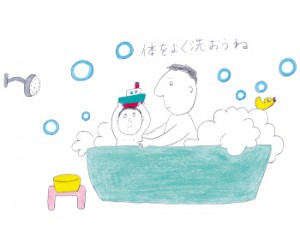 2019.7.16　アンズ調剤薬局